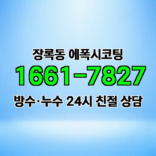 게시판 이미지 938