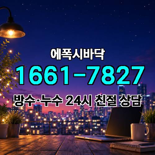 게시판 이미지 1203