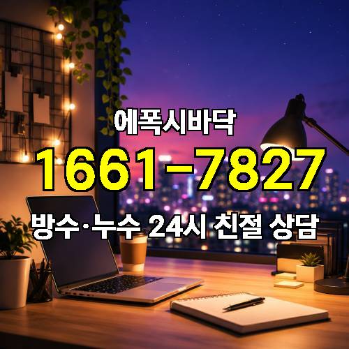 게시판 이미지 1781