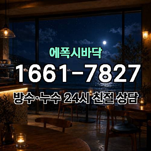 게시판 이미지 1789