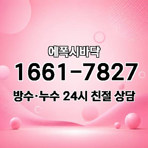 게시판 이미지 2342