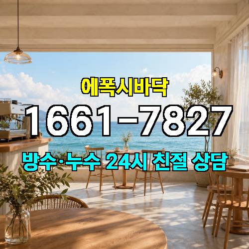 게시판 이미지 2487