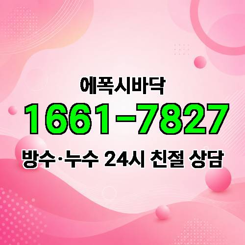 게시판 이미지 39