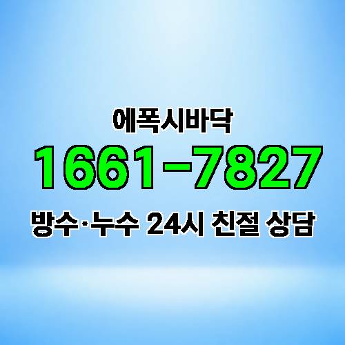 게시판 이미지 4171
