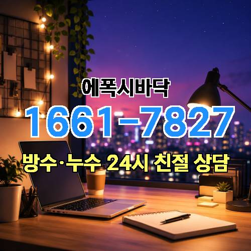 게시판 이미지 44