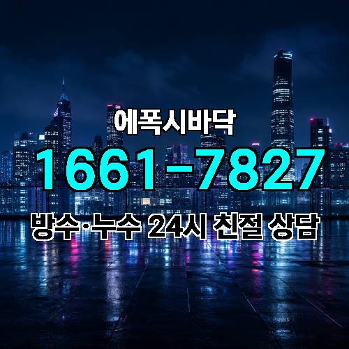 게시판 이미지 4614
