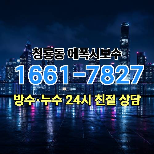 게시판 이미지 1010