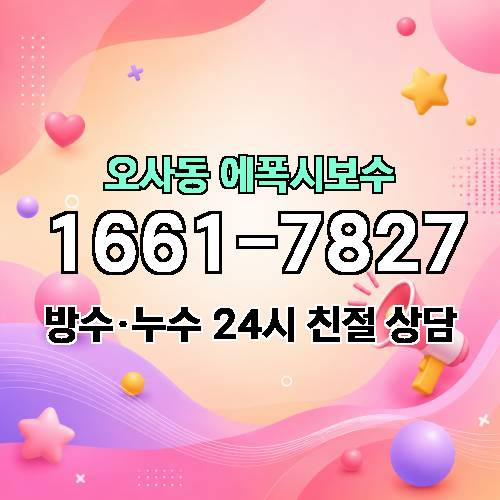 게시판 이미지 116