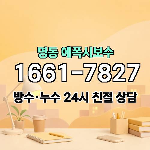 게시판 이미지 1285