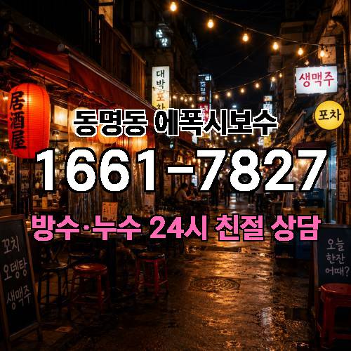 게시판 이미지 136