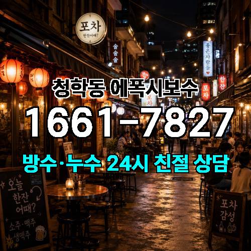 게시판 이미지 142