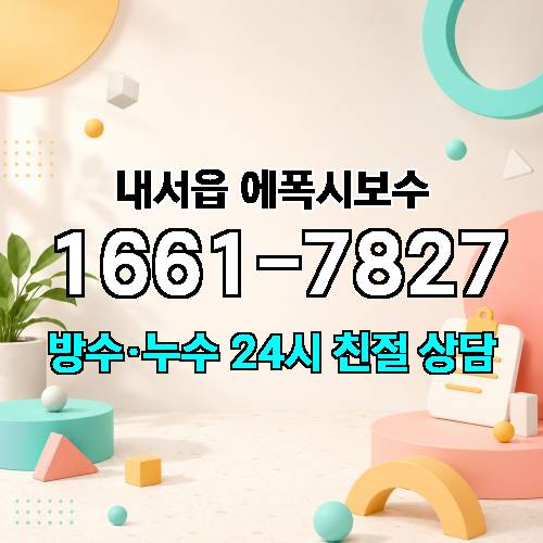 게시판 이미지 1428