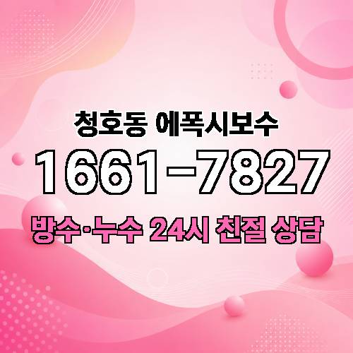 게시판 이미지 143
