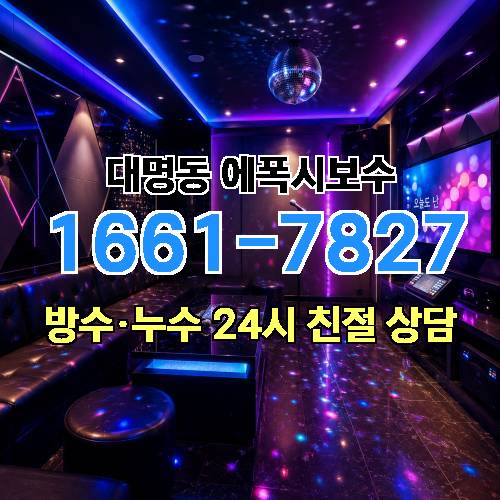 게시판 이미지 2407