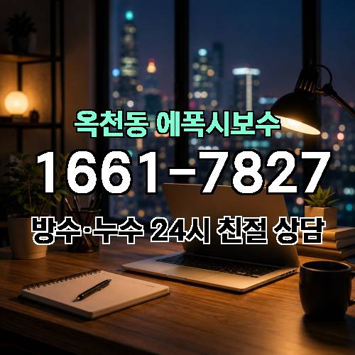 게시판 이미지 245