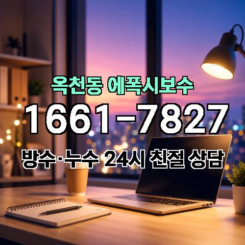 게시판 이미지 29
