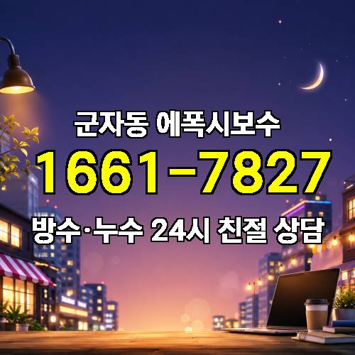 게시판 이미지 2942