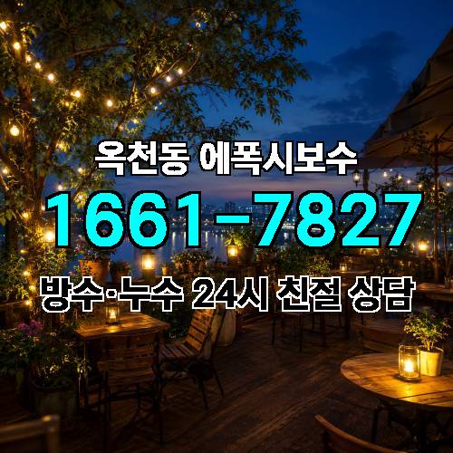 게시판 이미지 3033