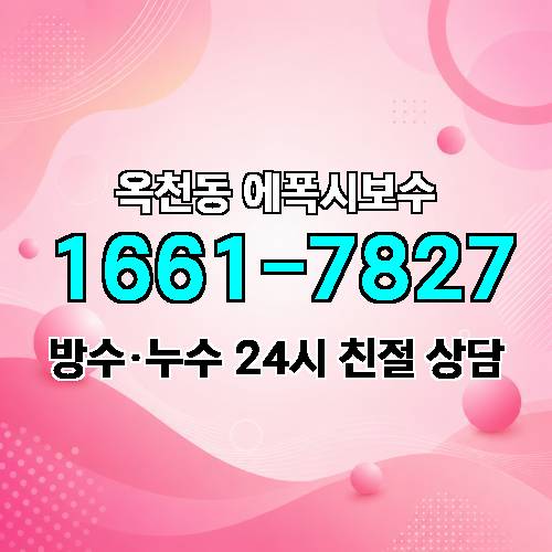 게시판 이미지 3717