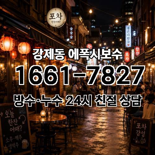 게시판 이미지 4732