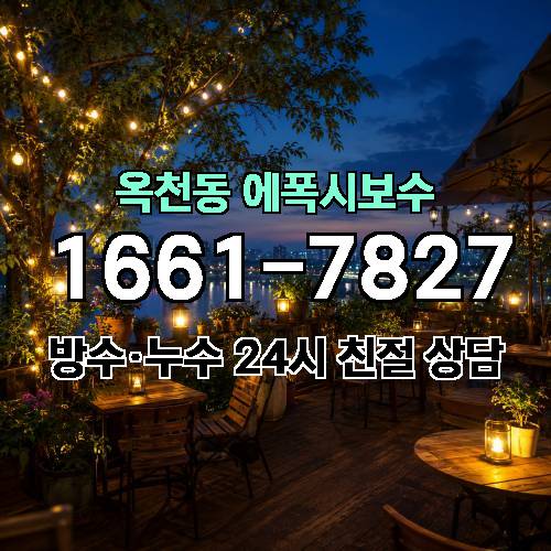 게시판 이미지 725