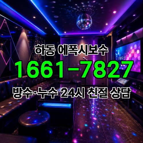 게시판 이미지 808