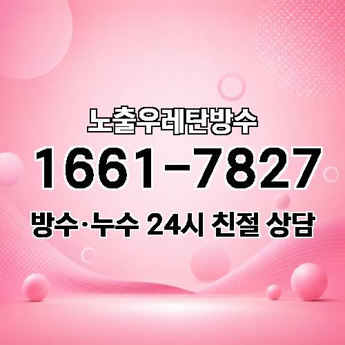 게시판 이미지 1278