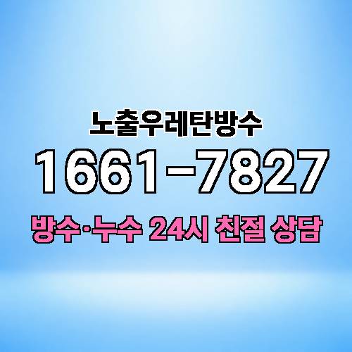 게시판 이미지 1729