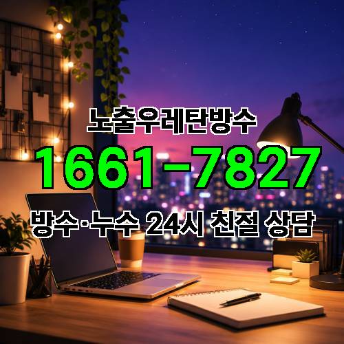 게시판 이미지 1887