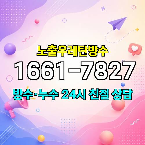 게시판 이미지 2183