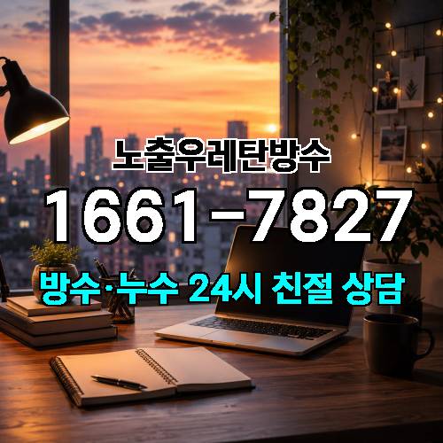 게시판 이미지 2387