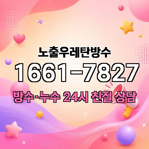 게시판 이미지 2418