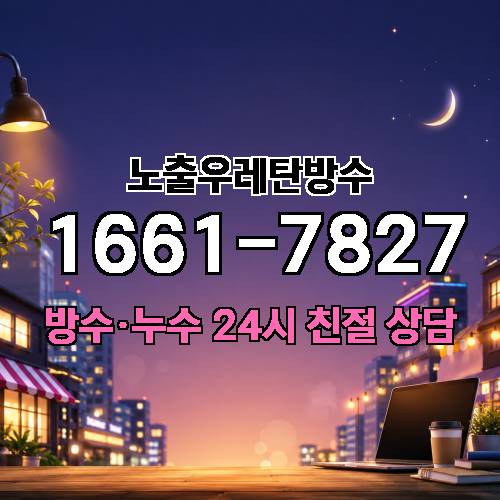 게시판 이미지 2625