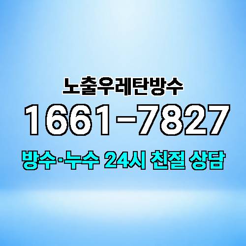 게시판 이미지 2771