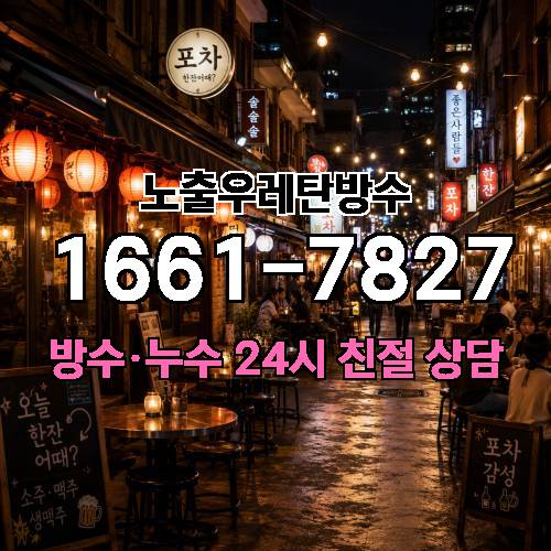 게시판 이미지 3163