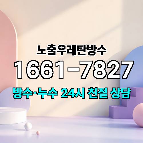 게시판 이미지 3232
