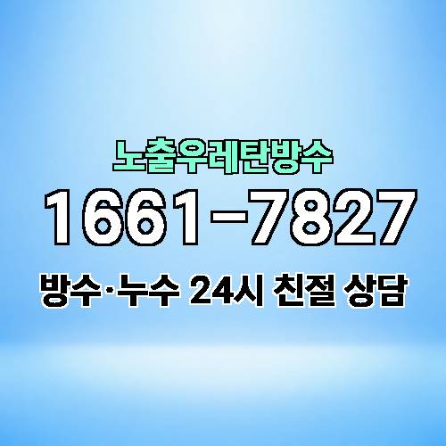 게시판 이미지 3233
