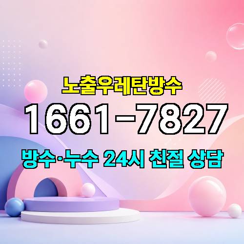 게시판 이미지 3287