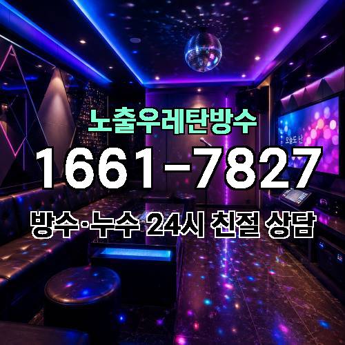 게시판 이미지 3354