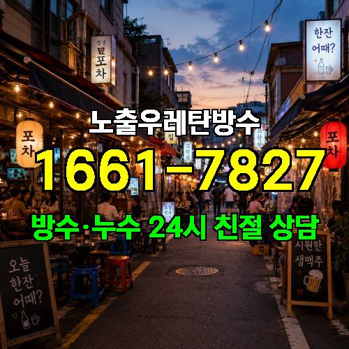 게시판 이미지 3627
