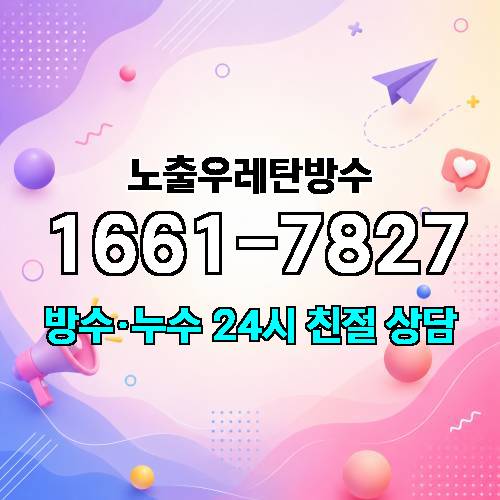 게시판 이미지 3648