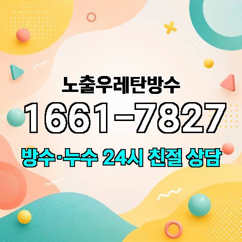 게시판 이미지 3898