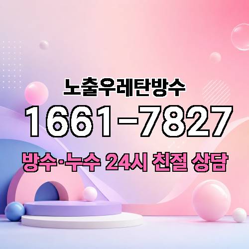 게시판 이미지 39