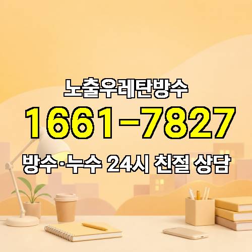 게시판 이미지 4175