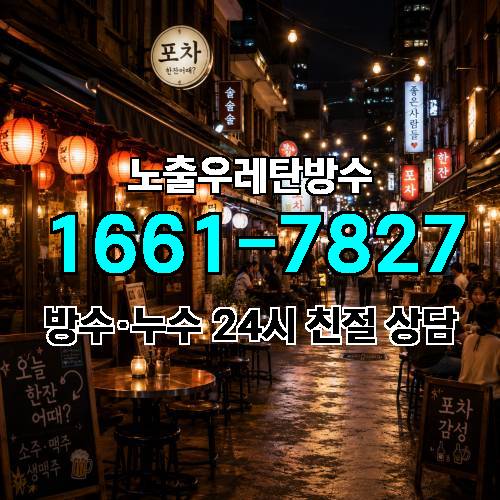 게시판 이미지 4260
