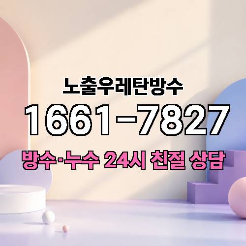 게시판 이미지 4405