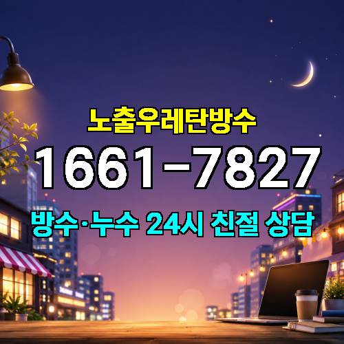 게시판 이미지 451