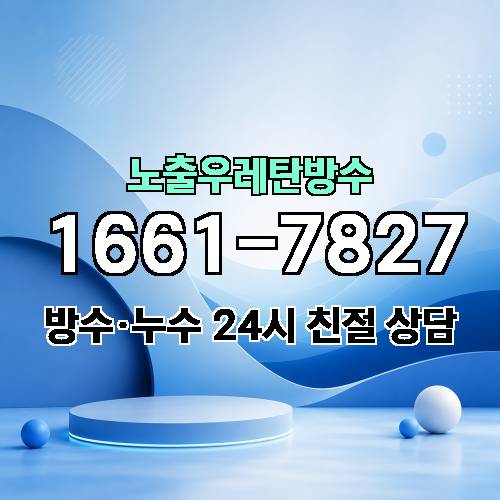 게시판 이미지 4690
