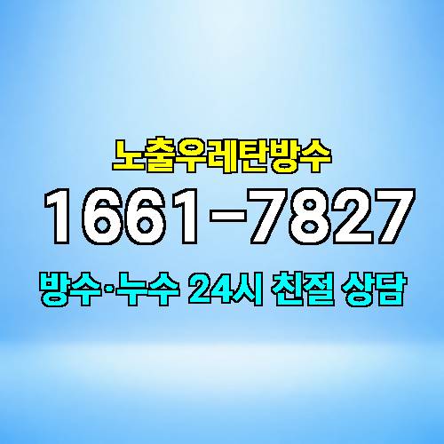 게시판 이미지 525