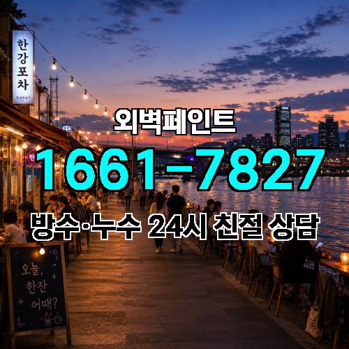 게시판 이미지 1537